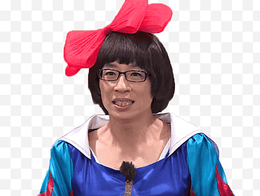 Yoo Jae Seok png