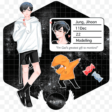 HC :: Jung Jihoon png