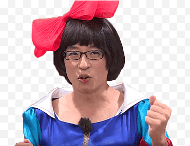 Yoo Jae Seok png