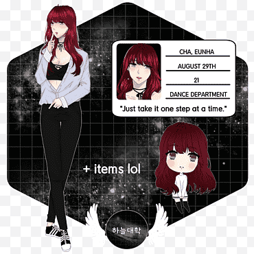 HC | Cha Eunha png